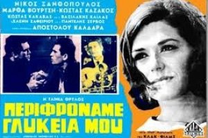 Кракен последние ссылки