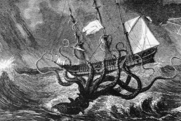 Kraken 2krn at