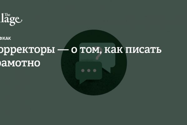 Кракен москва наркотики