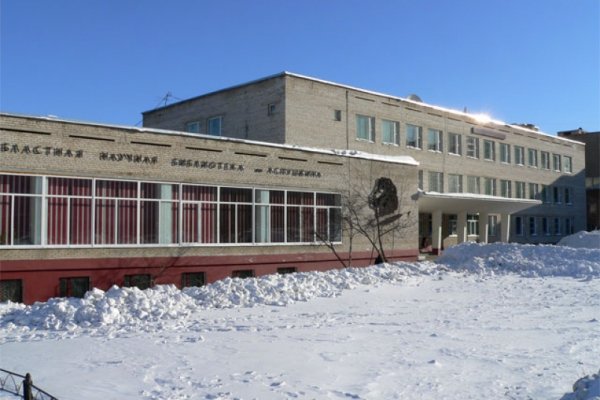 Кракен даркнет только через тор скачать