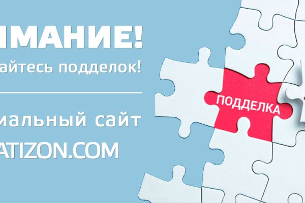 Кракен сайт официальный kraken clear com