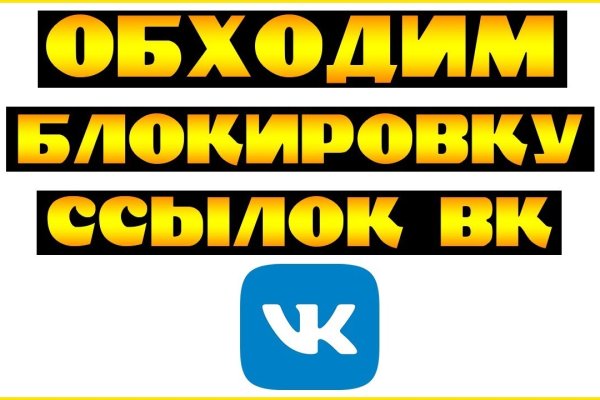 Кракен сайт kr2web in цены