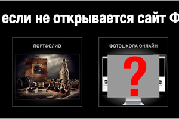 Kraken tor link