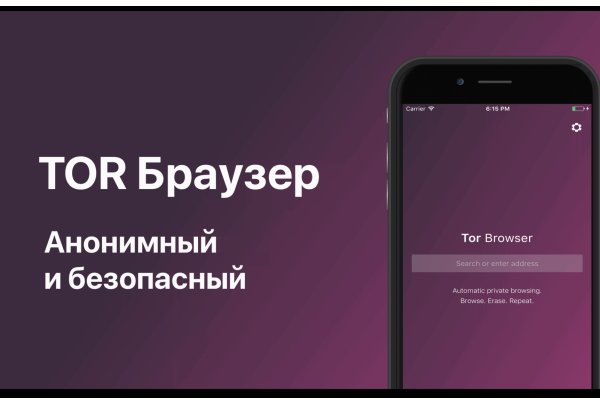 Как вернуть профиль в кракене