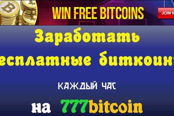 Ссылка на кракен 2krnmarket