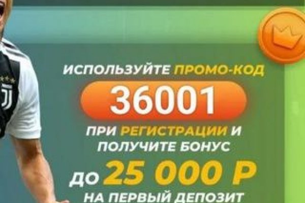 Зеркало кракен kr2web in