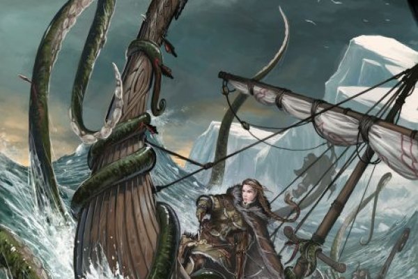 Kraken20 at