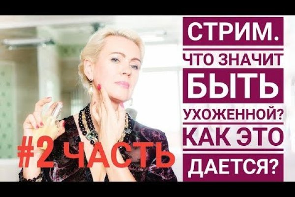 Кракен тор что это