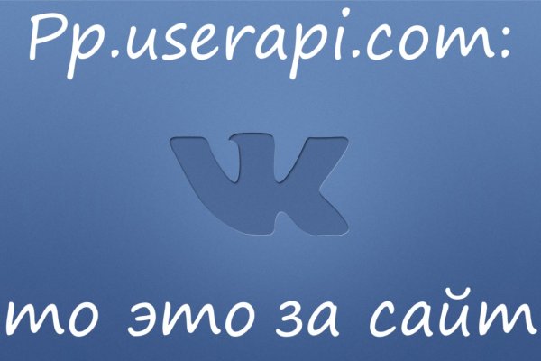 Кракен официальная kr2web in