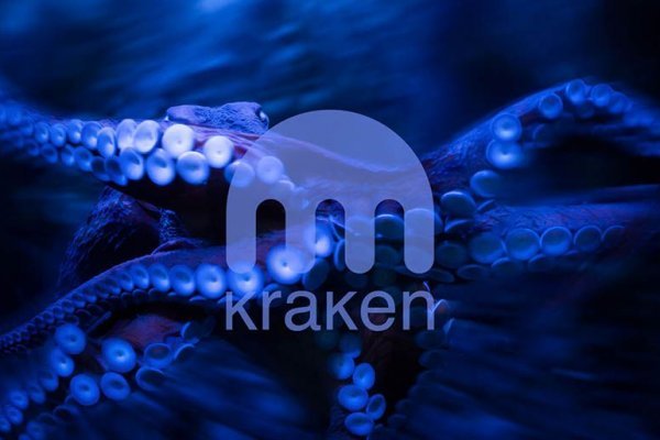 Kraken 17at