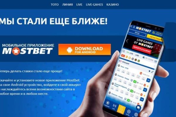 Кракен маркетплейс отзывы