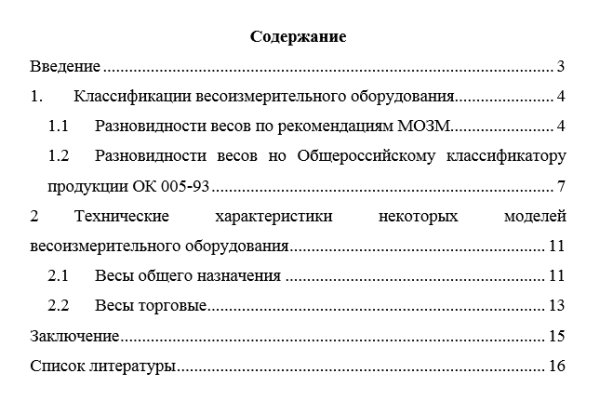 Кракен наркомаркет