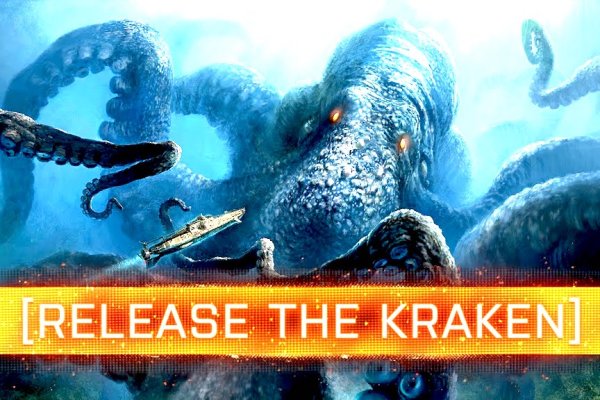 Kraken20at