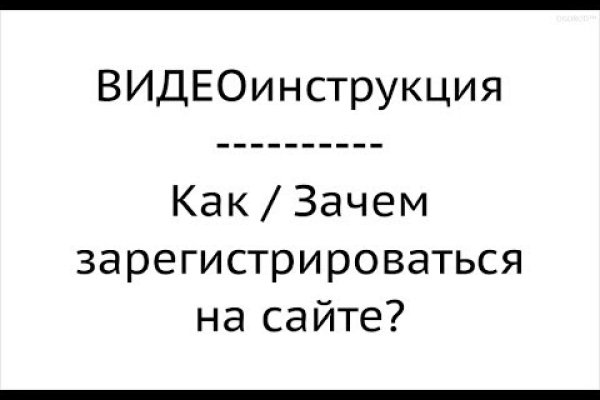 Кракен даркнет ссылка зеркало