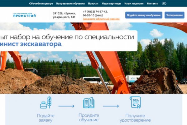 Кракен шоп нарк