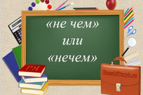 Кракен зеркало рабочее на сегодня krakenat2krnkrnk com