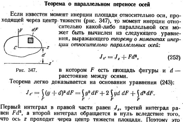 Маркетплейс кракен kraken