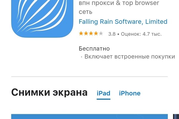 Кракен маркетплейс зеркало krk market com