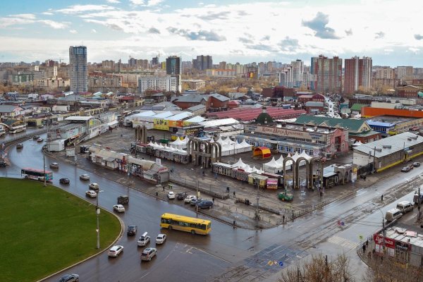 Кракен даркнет рекламы