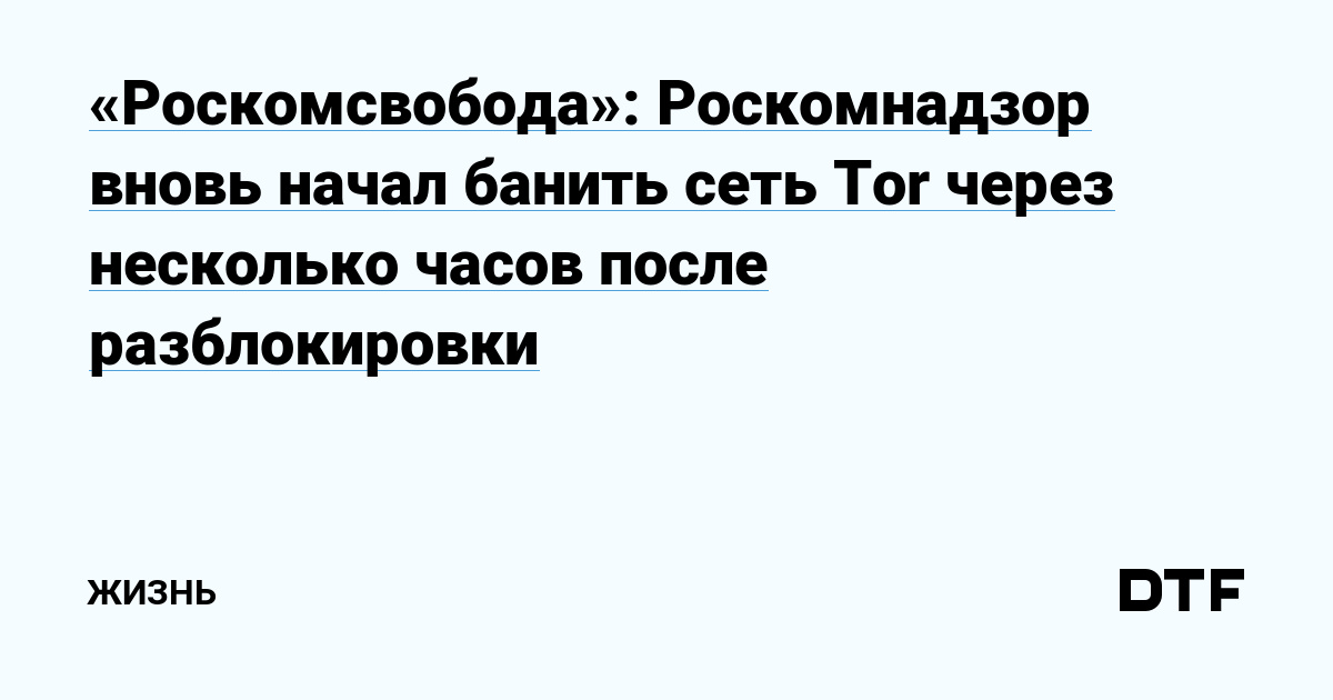 Кракен это наркозависимость