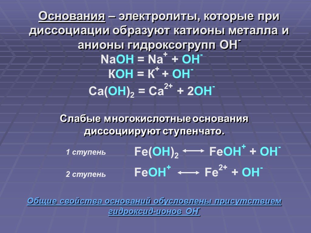 Кракен впн